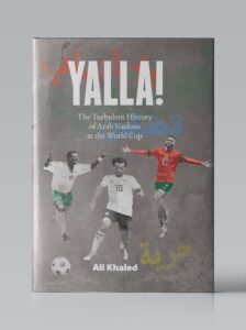 Yalla!