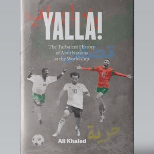 Yalla!